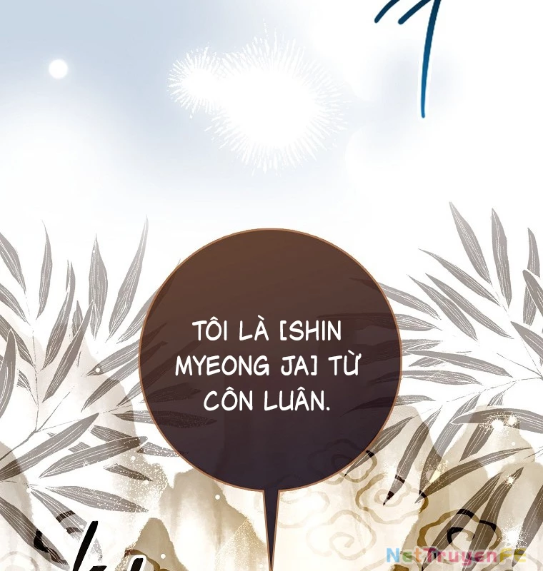 Cuồng Long Kiếm Thần Chapter 1 - 146