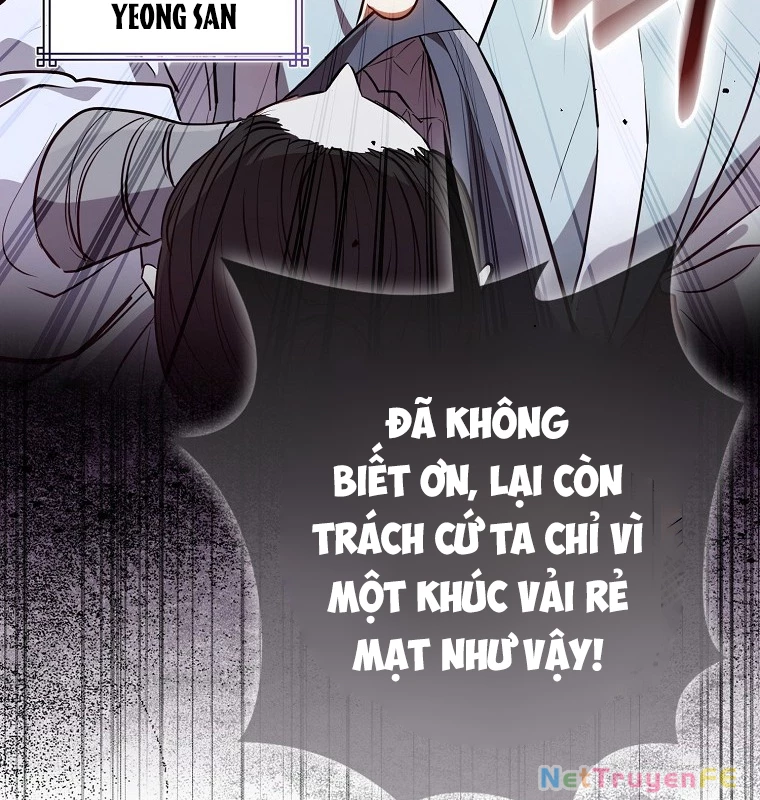 Cuồng Long Kiếm Thần Chapter 1 - 186