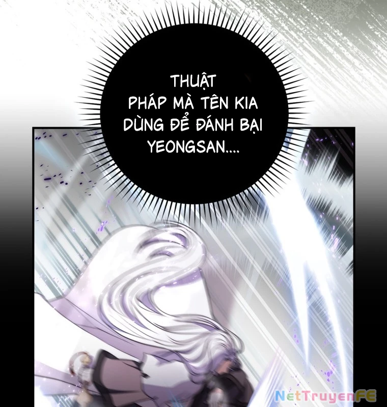 Cuồng Long Kiếm Thần Chapter 2 - 92