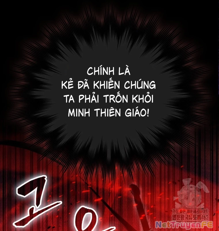 Cuồng Long Kiếm Thần Chapter 7 - 11