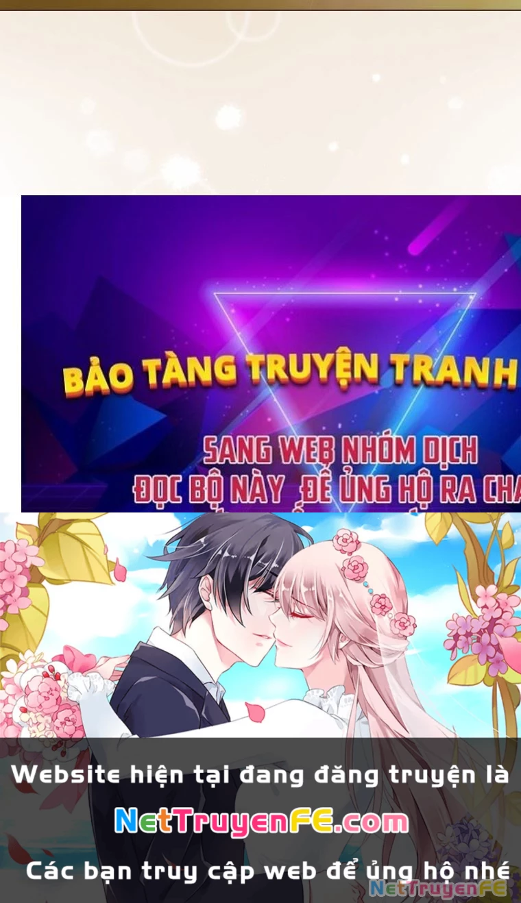 Cuồng Long Kiếm Thần Chapter 7 - 207