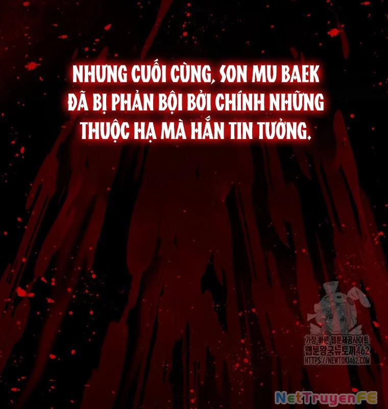 Cuồng Long Kiếm Thần Chapter 8 - 195