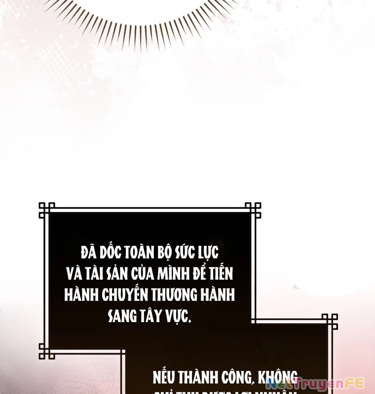 Cuồng Long Kiếm Thần Chapter 11 - 27