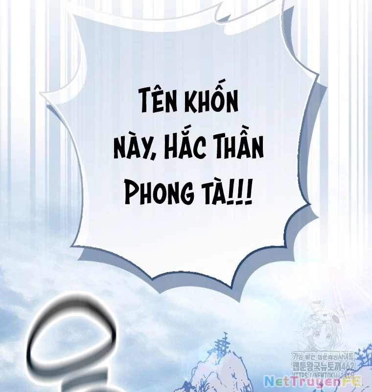 Cuồng Long Kiếm Thần Chapter 12 - 57