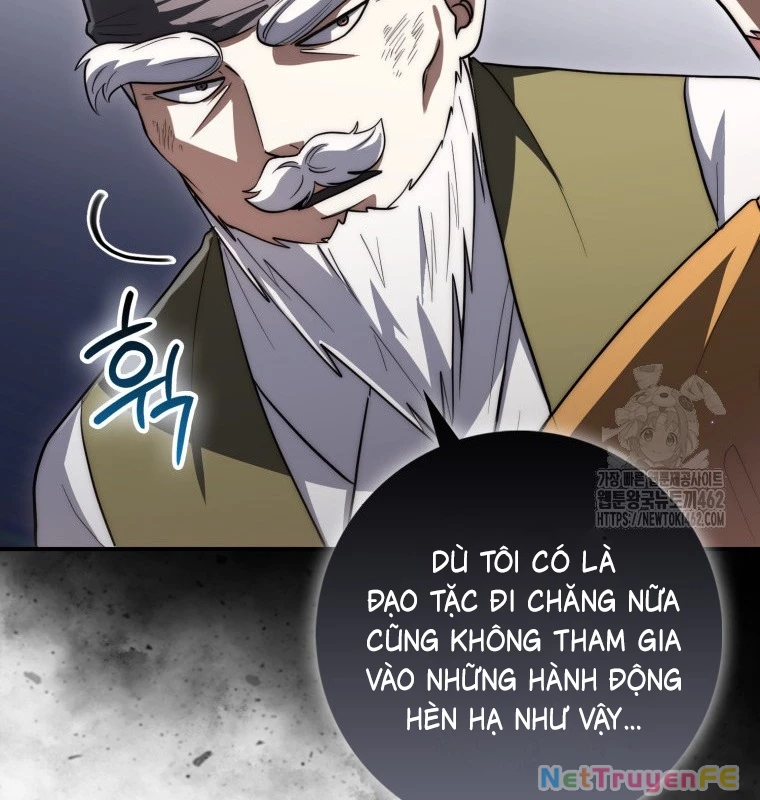 Cuồng Long Kiếm Thần Chapter 12 - 104