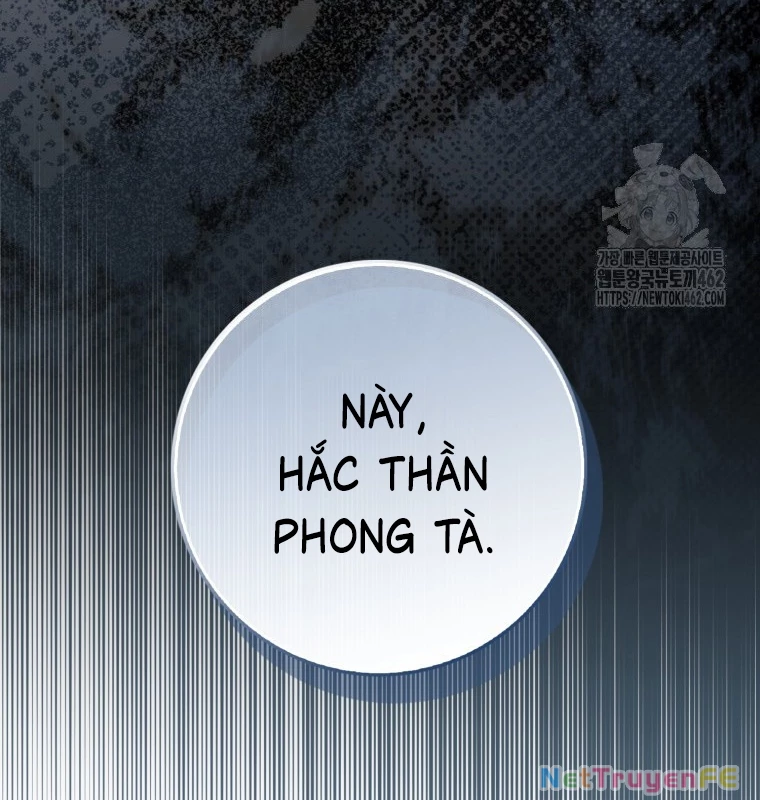 Cuồng Long Kiếm Thần Chapter 12 - 124