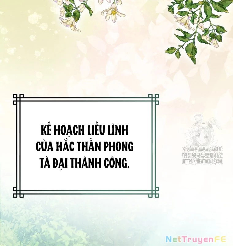 Cuồng Long Kiếm Thần Chapter 12 - 139