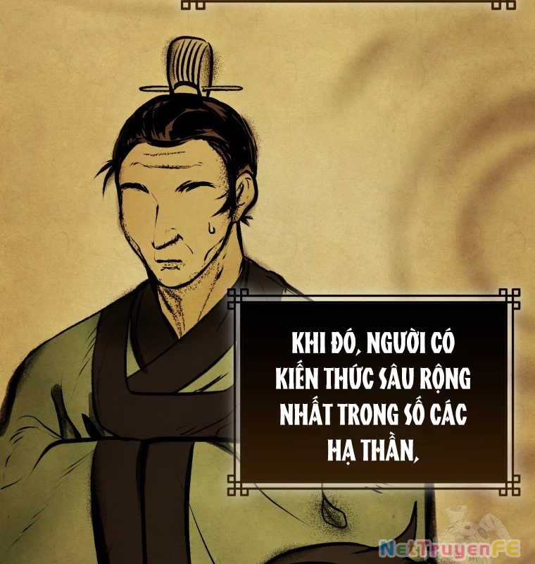 Cuồng Long Kiếm Thần Chapter 13 - 4