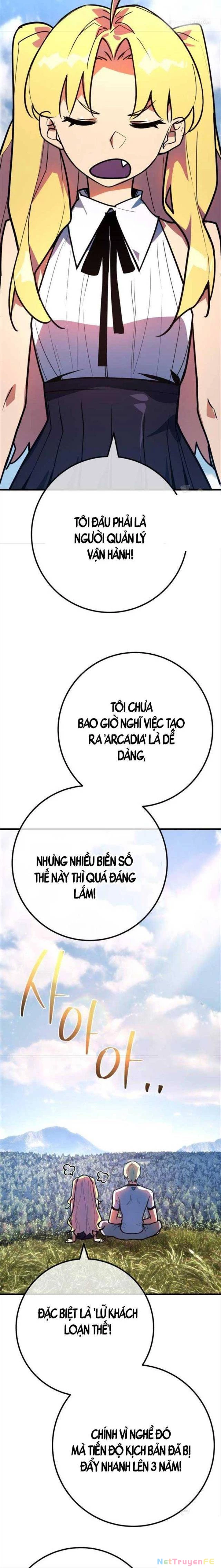 Quỷ Troll Mạnh Nhất Thế Giới Chapter 108 - 27