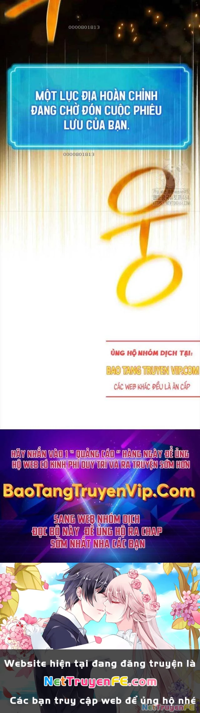 Quỷ Troll Mạnh Nhất Thế Giới Chapter 108 - 34