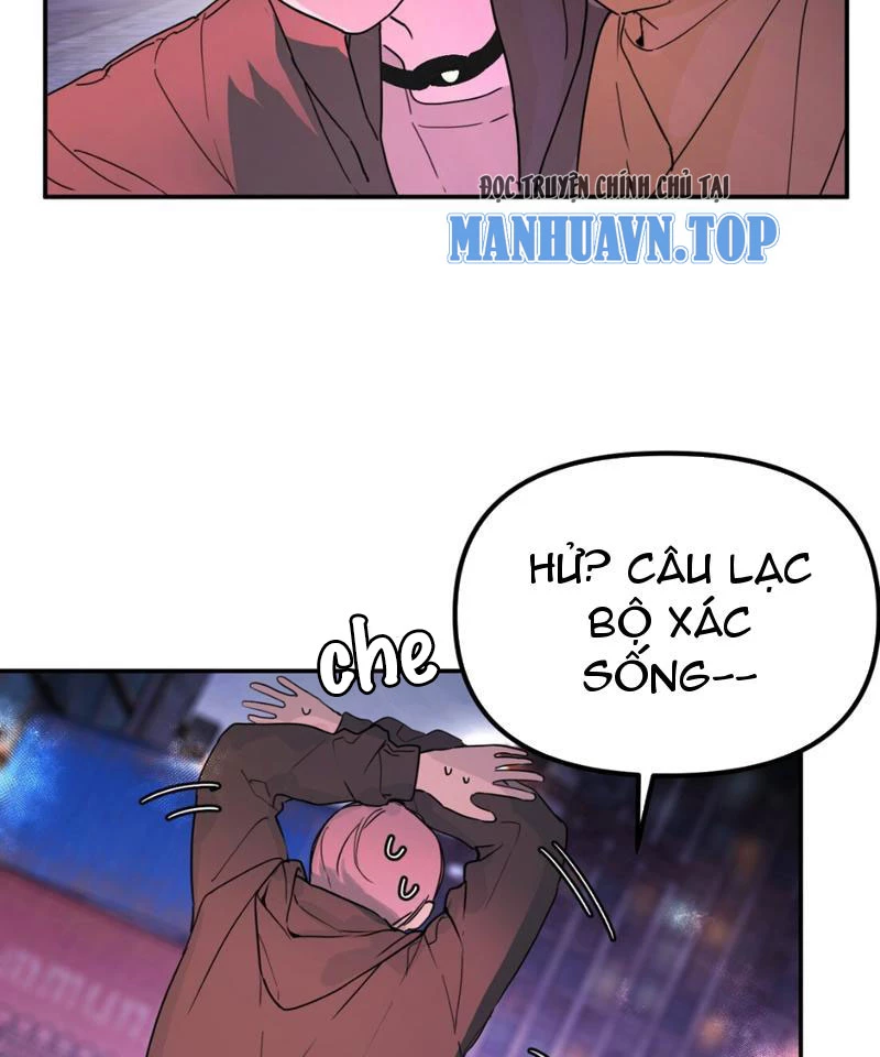 Ác Chi Hoàn Chapter 1 - 11