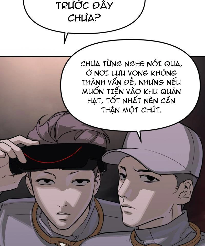 Ác Chi Hoàn Chapter 2 - 24