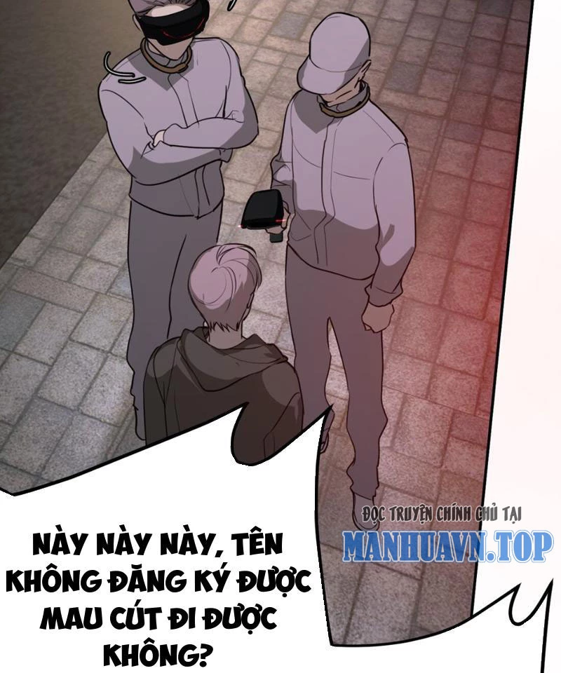 Ác Chi Hoàn Chapter 2 - 27