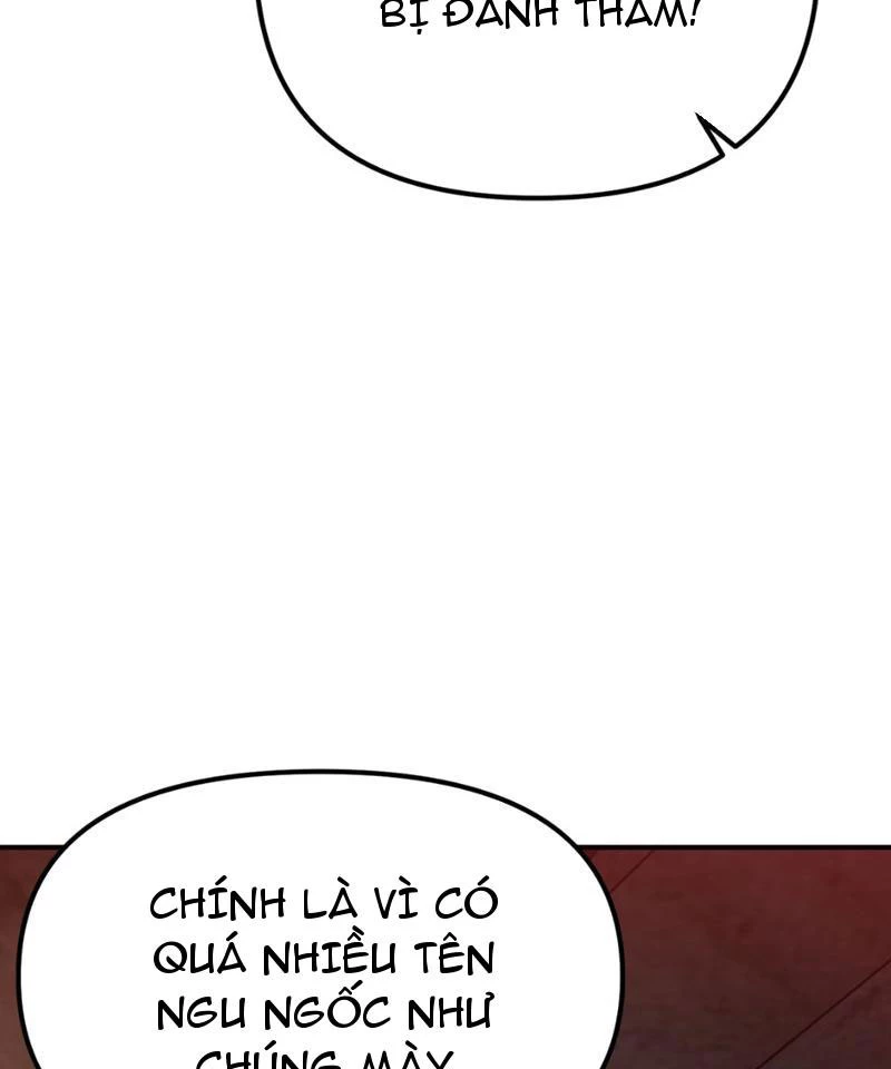 Ác Chi Hoàn Chapter 2 - 55