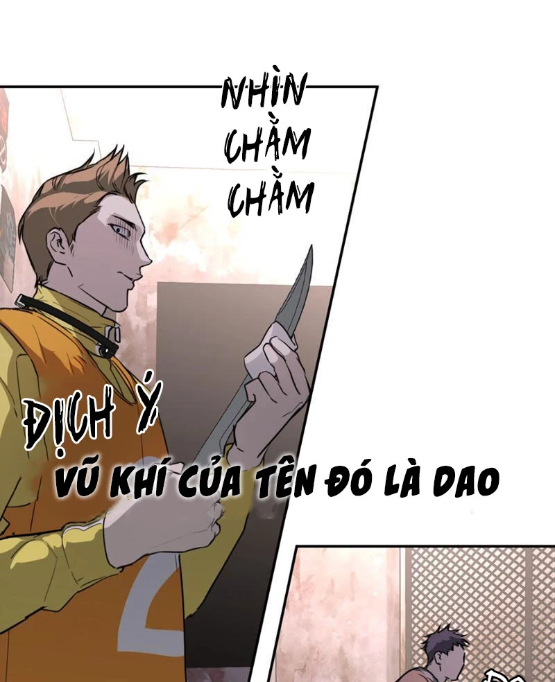 Ác Chi Hoàn Chapter 3 - 3