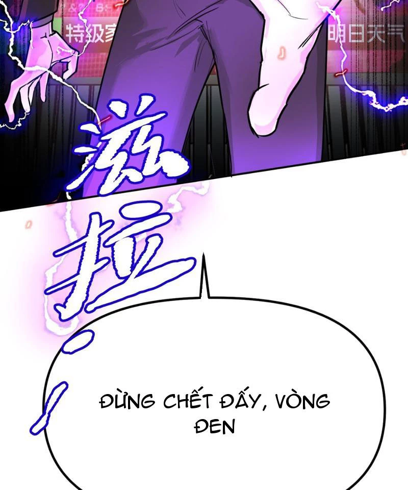 Ác Chi Hoàn Chapter 4 - 56