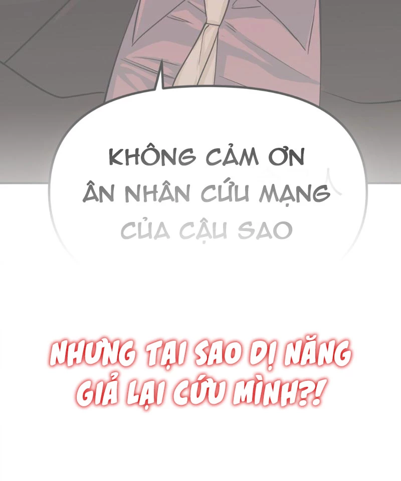 Ác Chi Hoàn Chapter 4 - 166