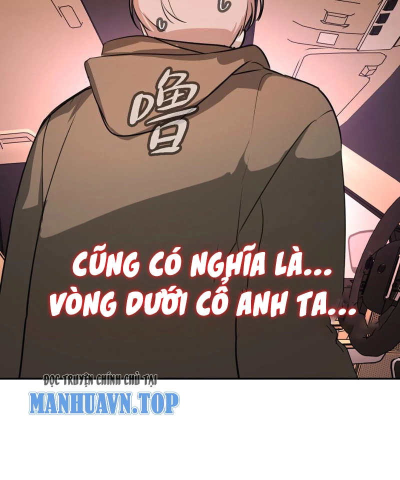 Ác Chi Hoàn Chapter 4 - 174