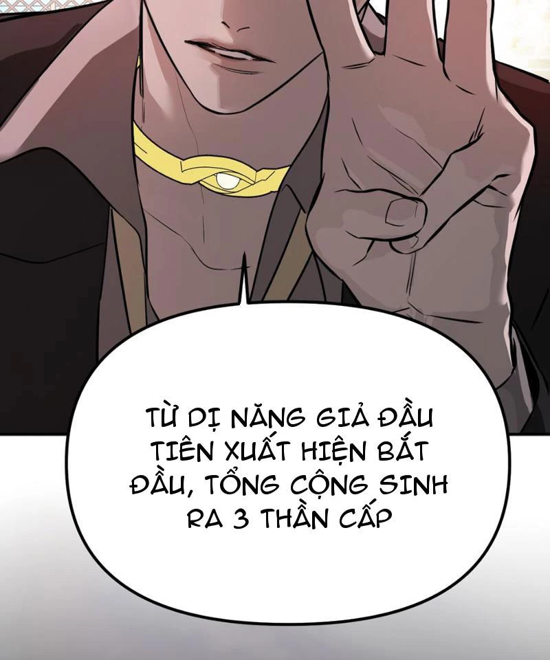 Ác Chi Hoàn Chapter 5 - 14