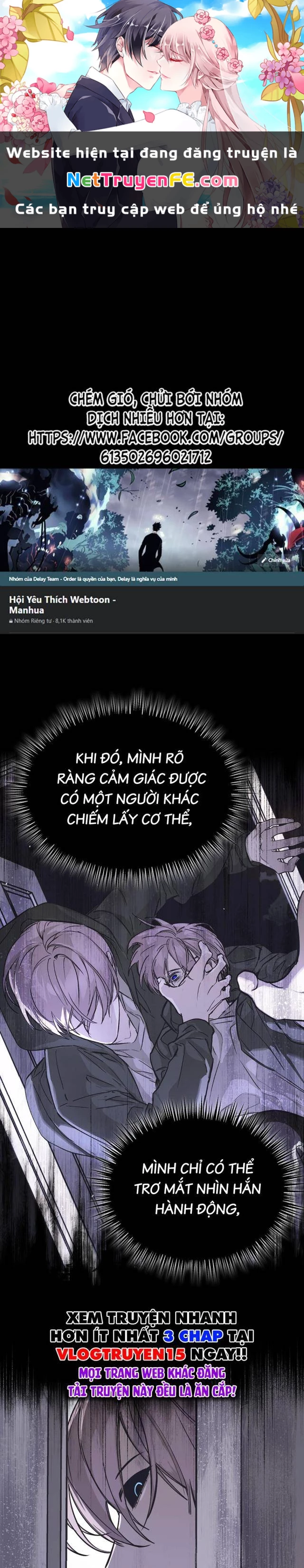 Ác Chi Hoàn Chapter 7 - 1