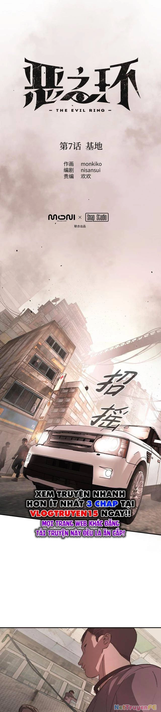 Ác Chi Hoàn Chapter 7 - 4