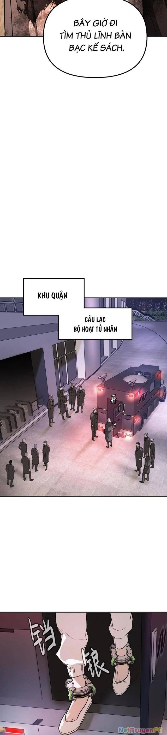 Ác Chi Hoàn Chapter 7 - 15