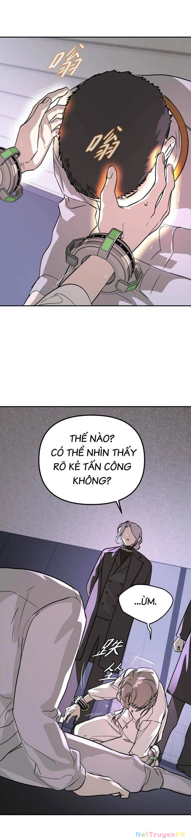 Ác Chi Hoàn Chapter 7 - 18