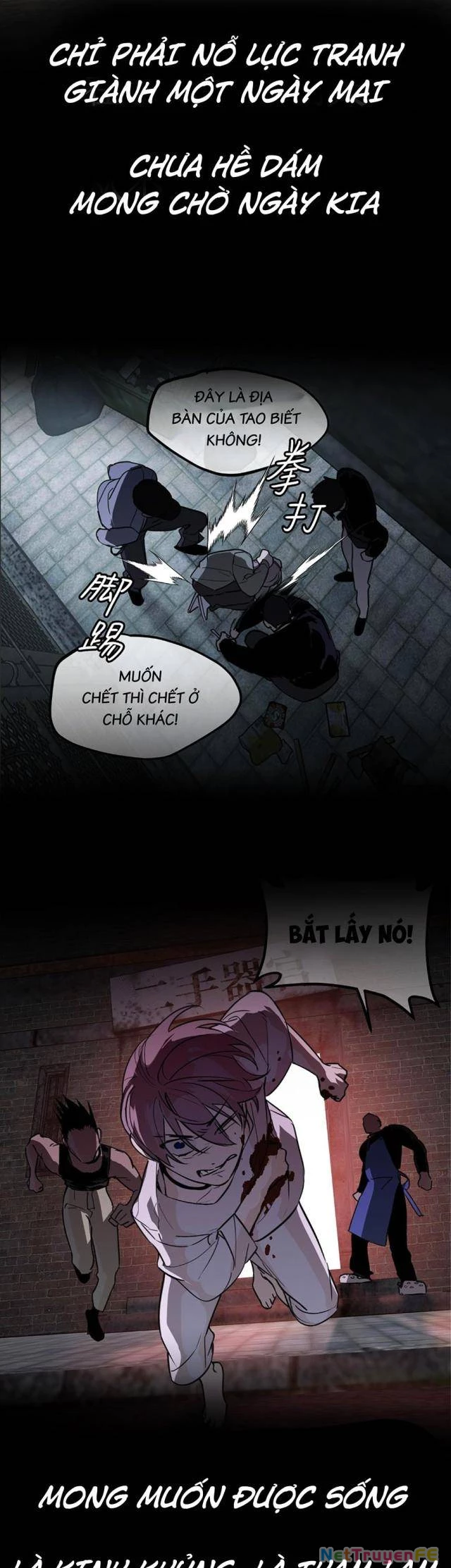 Ác Chi Hoàn Chapter 7 - 31