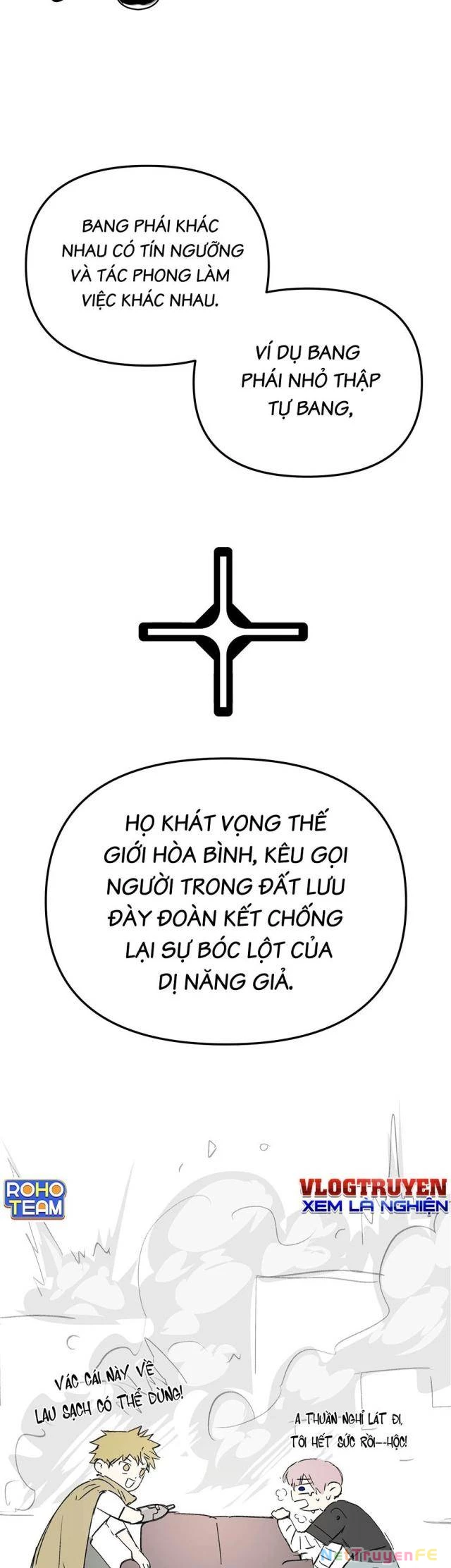 Ác Chi Hoàn Chapter 7 - 39