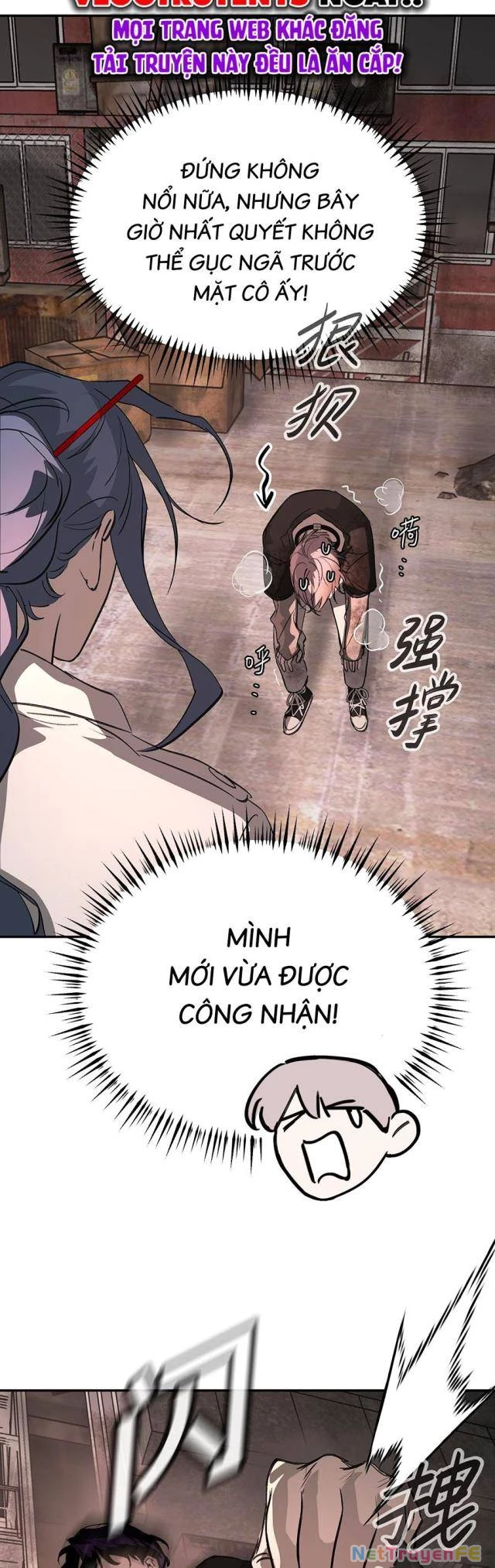 Ác Chi Hoàn Chapter 9 - 2