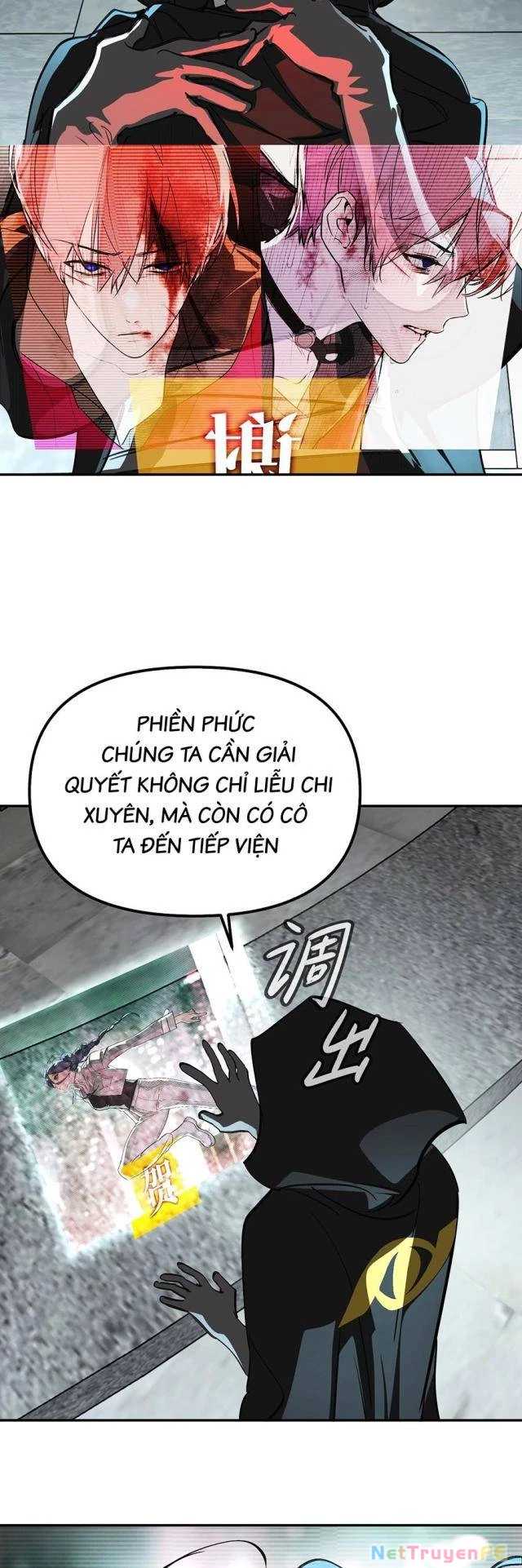 Ác Chi Hoàn Chapter 9 - 23