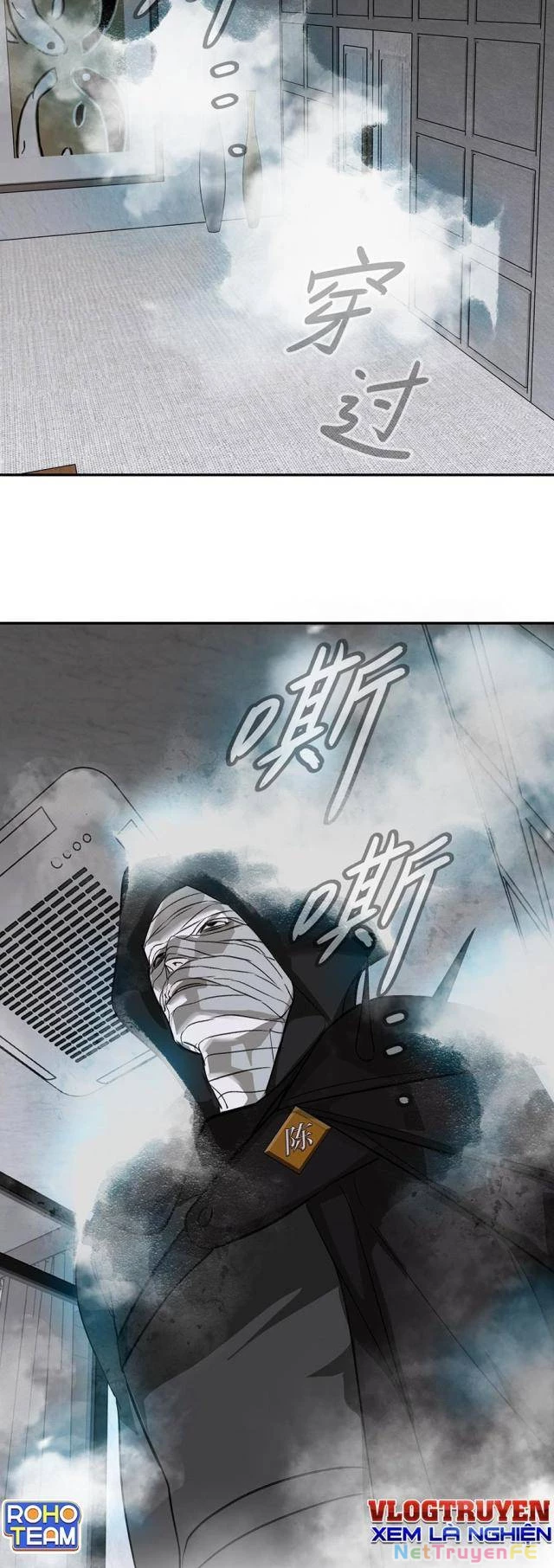 Ác Chi Hoàn Chapter 9 - 42