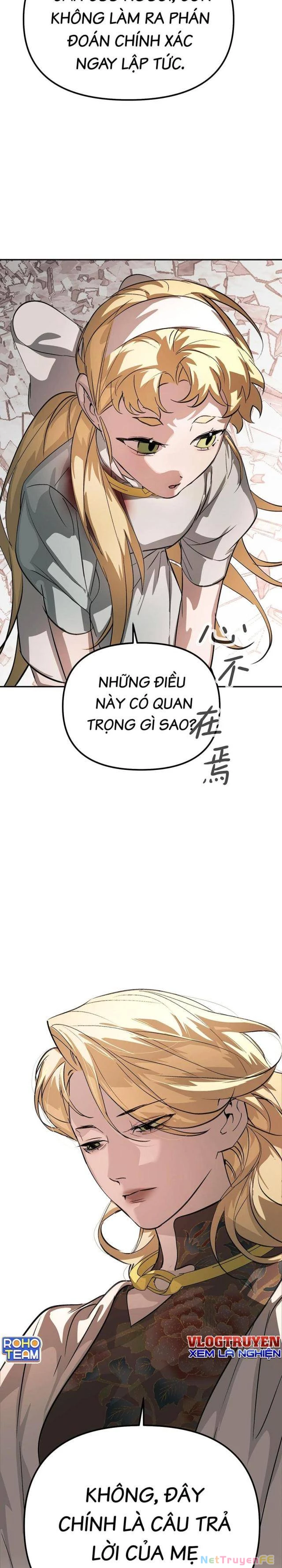 Ác Chi Hoàn Chapter 11 - 26