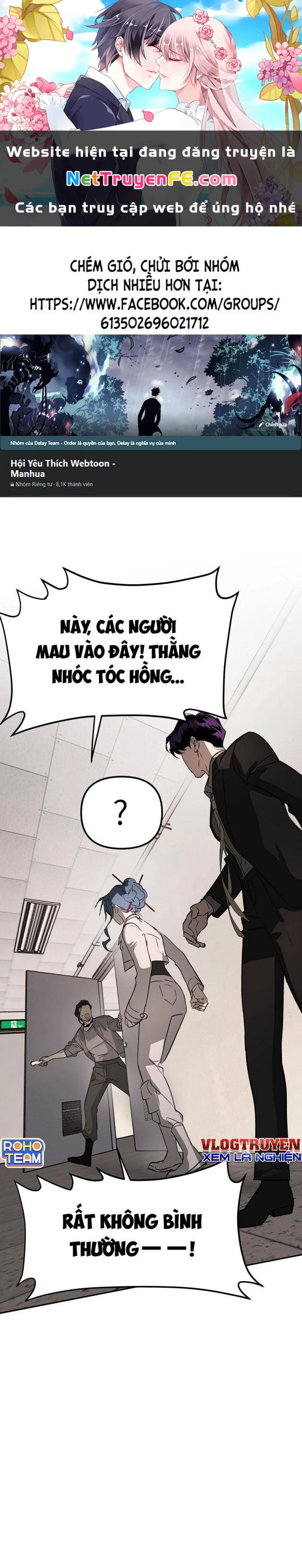 Ác Chi Hoàn Chapter 12 - 1