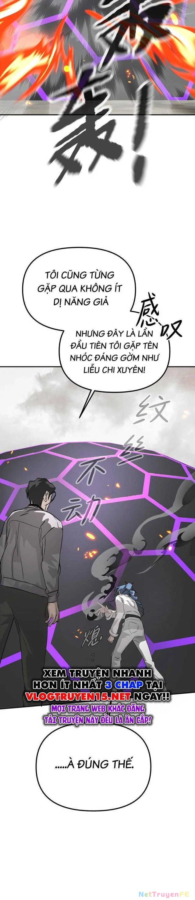 Ác Chi Hoàn Chapter 13 - 6