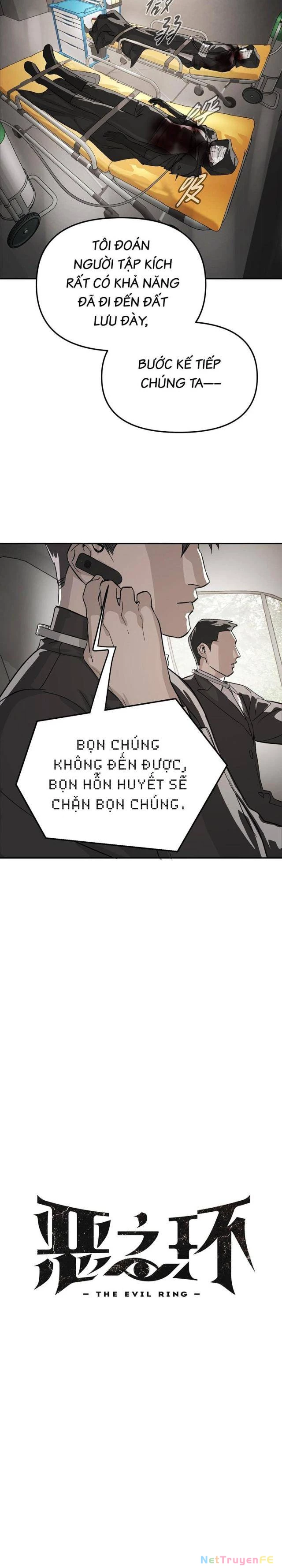 Ác Chi Hoàn Chapter 14 - 2