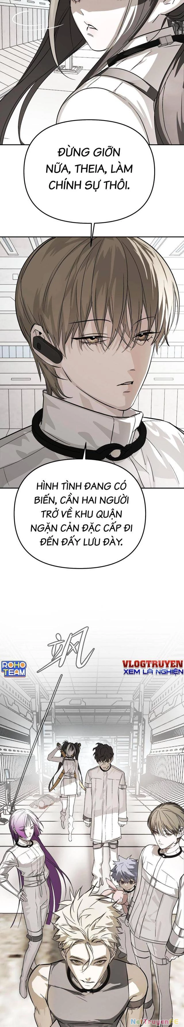 Ác Chi Hoàn Chapter 14 - 7