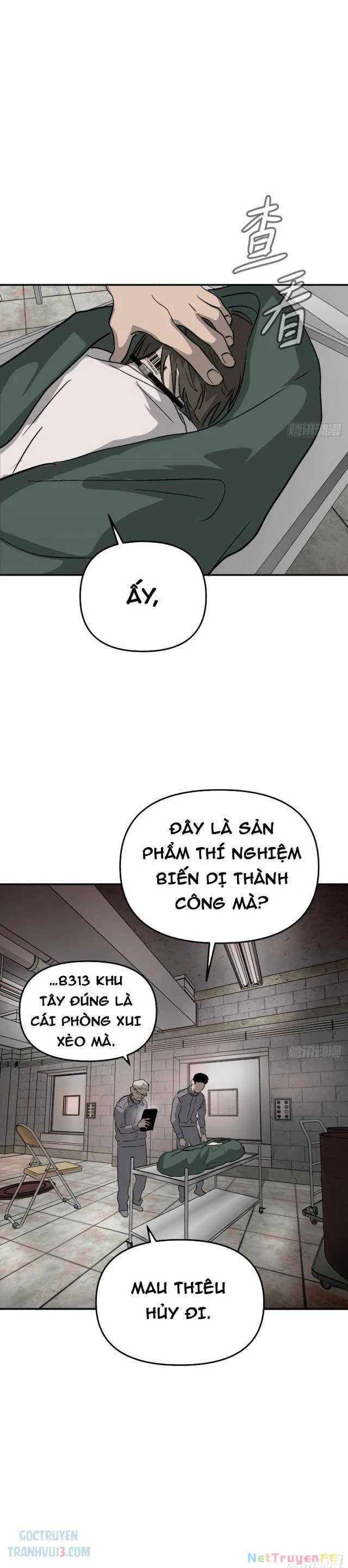 Ác Chi Hoàn Chapter 17 - 12