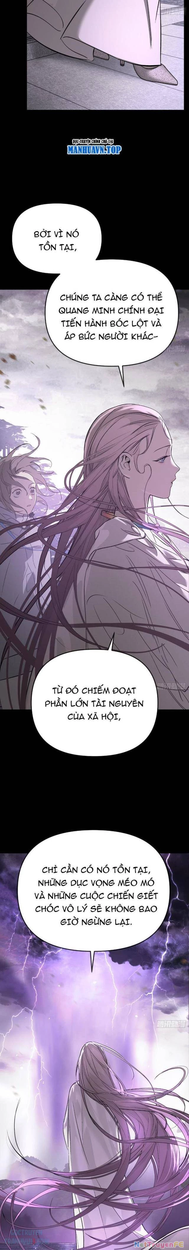 Ác Chi Hoàn Chapter 25 - 12