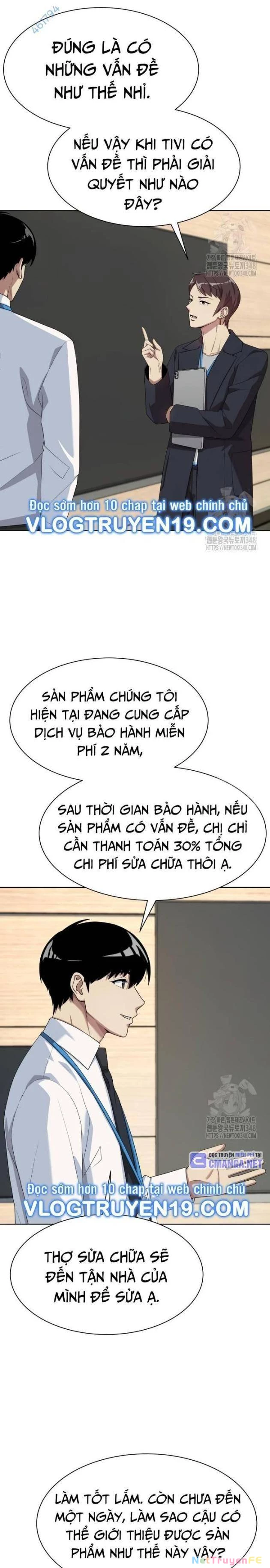 Từ Nhân Viên Vạn Năng Trở Thành Huyền Thoại Chapter 51 - 16