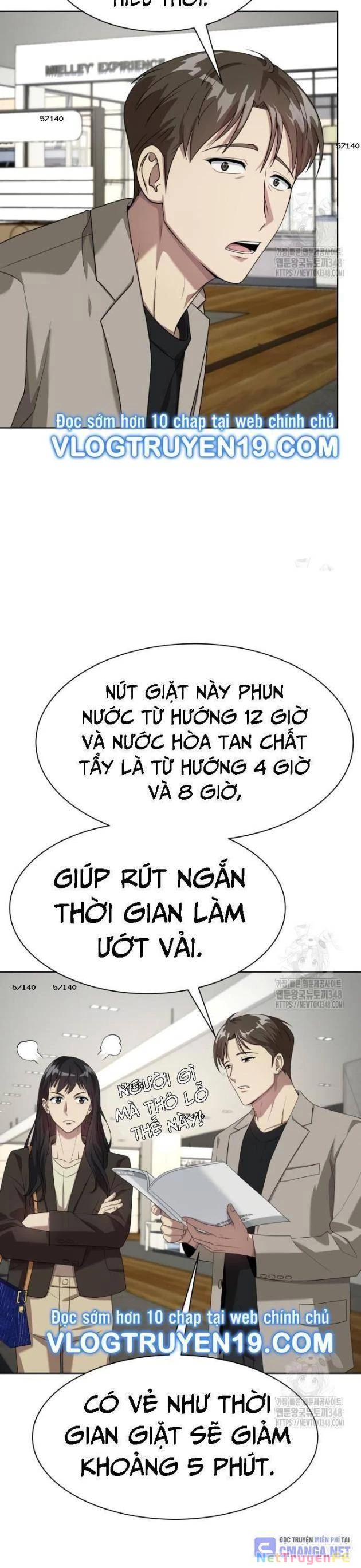 Từ Nhân Viên Vạn Năng Trở Thành Huyền Thoại Chapter 52 - 17