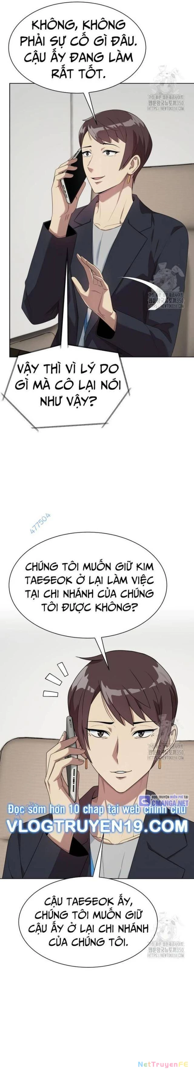 Từ Nhân Viên Vạn Năng Trở Thành Huyền Thoại Chapter 53 - 22