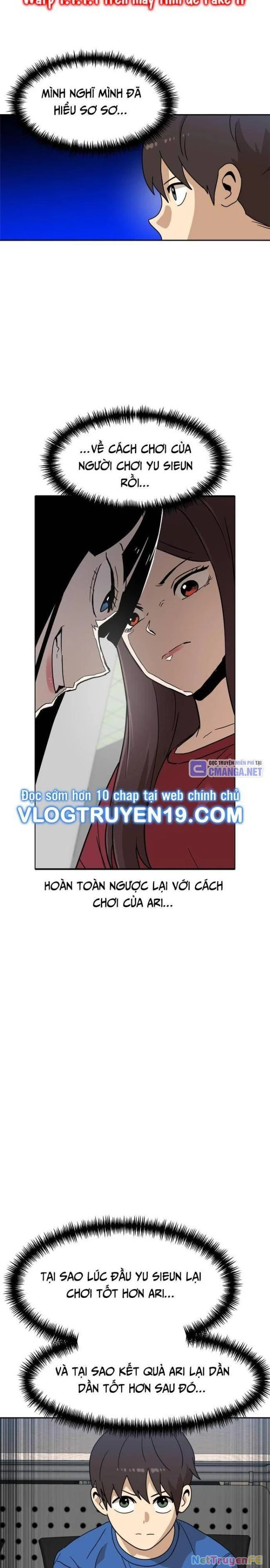 Double Click Chapter 115 - 32