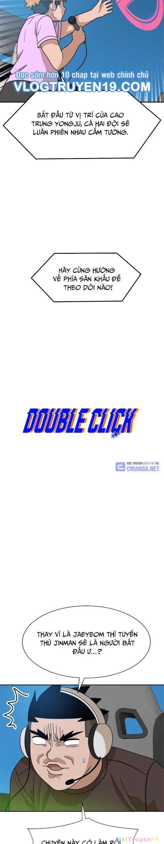 Double Click Chapter 118 - 8