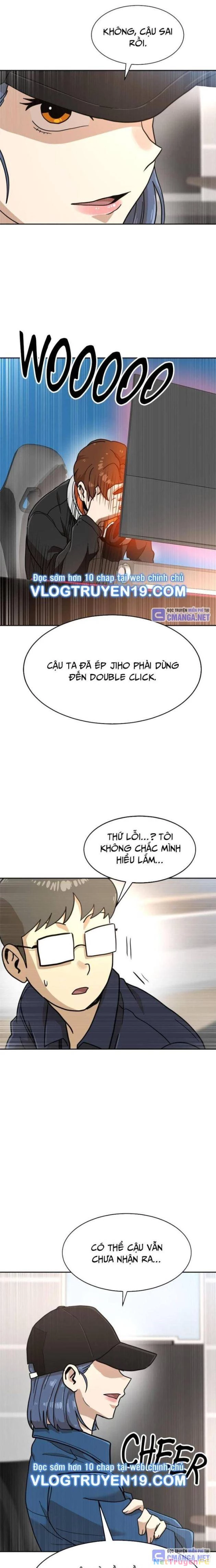 Double Click Chapter 130 - 33