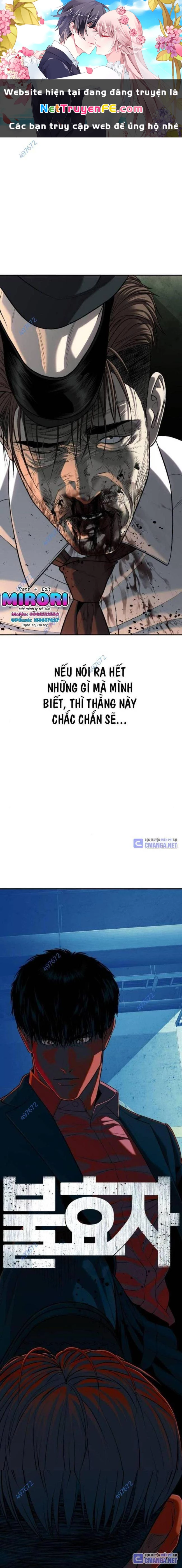 Đứa Con Báo Thù Chapter 21 - 1