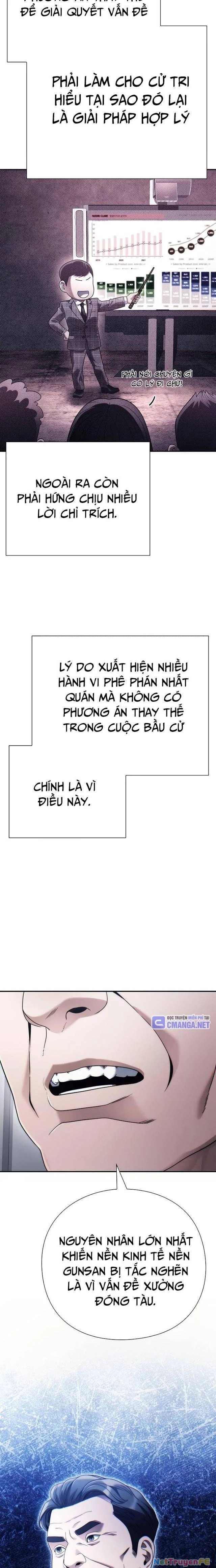 Nhân Viên Văn Phòng Nhìn Thấy Vận Mệnh Chapter 96 - 10