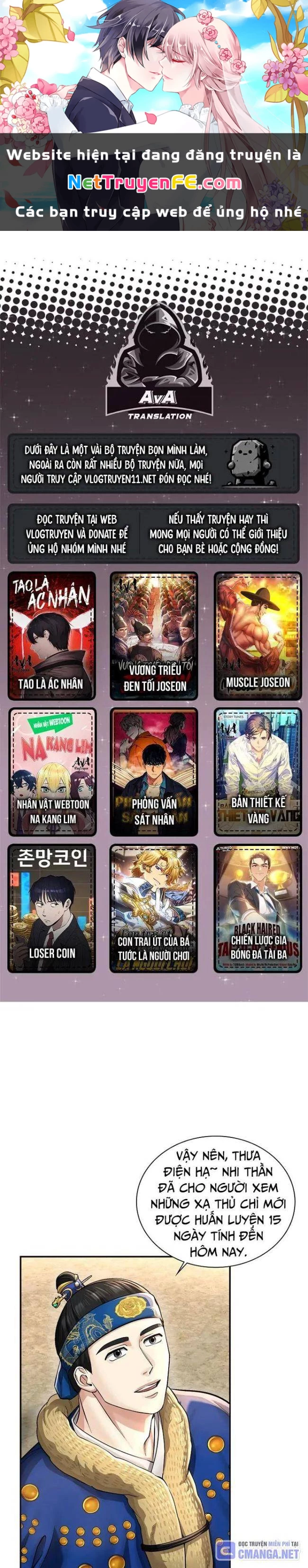 Muscle Joseon Chapter 29 - 1