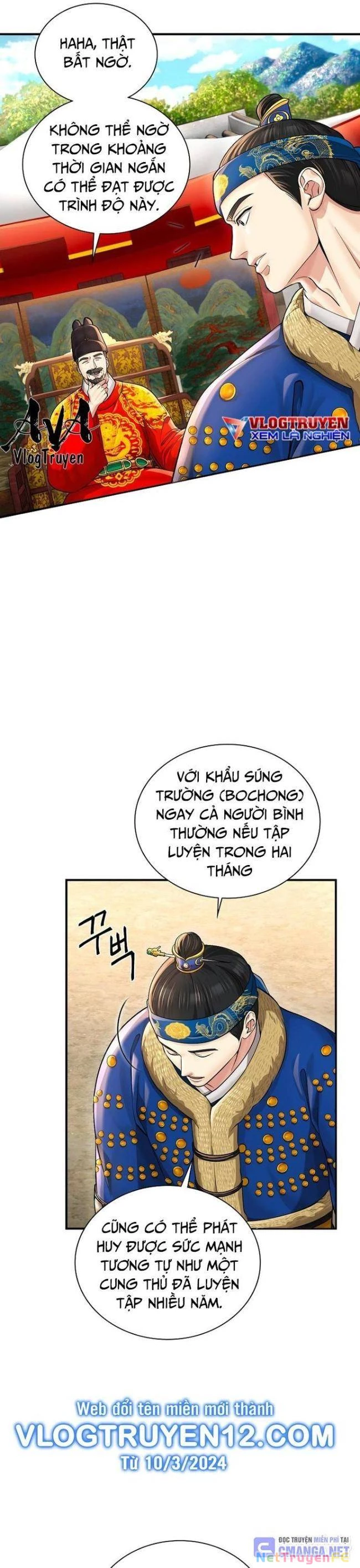 Muscle Joseon Chapter 29 - 6