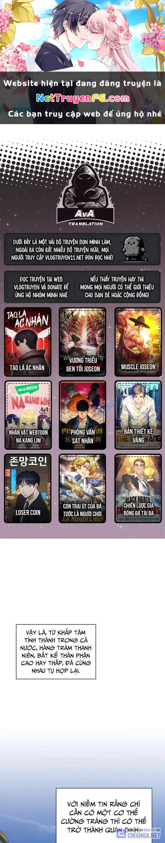 Muscle Joseon Chapter 30 - 1